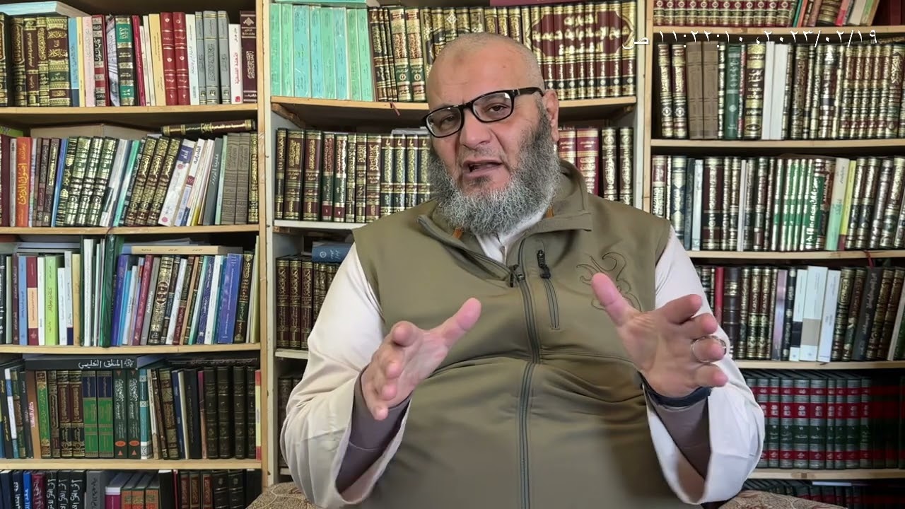 (ايضاح للحقيقة ما حصل في المناظرة المزعومة) الشيخ حسام الحمايدة