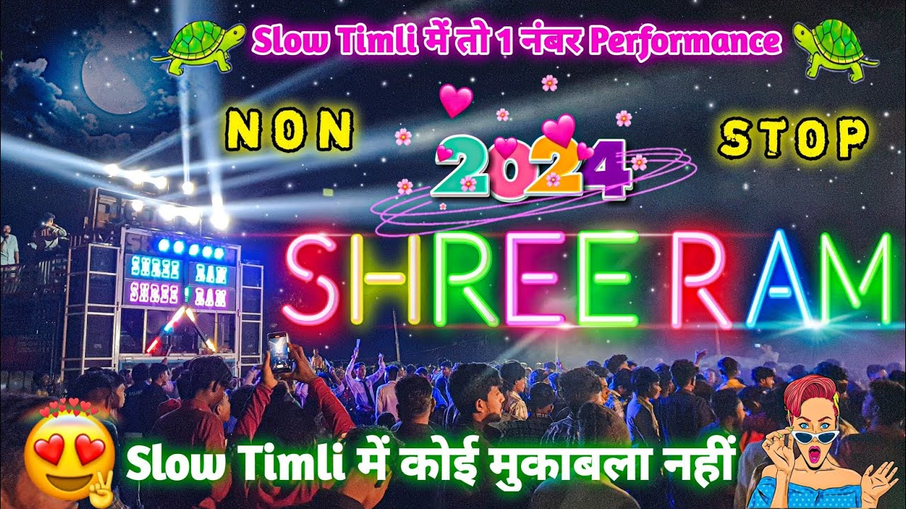 Slow Timli में 1 Number Performance || Shreeram Band Bodwad 2024 || Nonstop Timli 2024