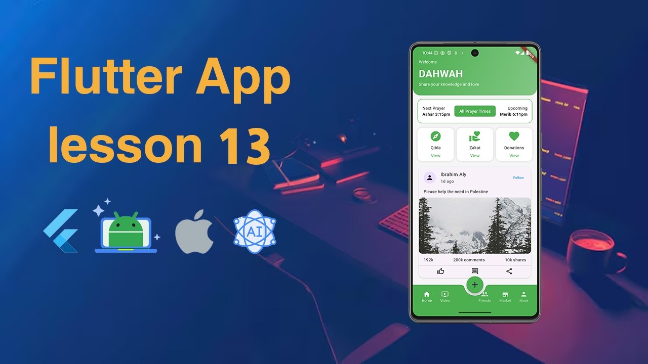 How to build flutter app for beginner lesson 13-khmer version (AI generate Qibla screen)