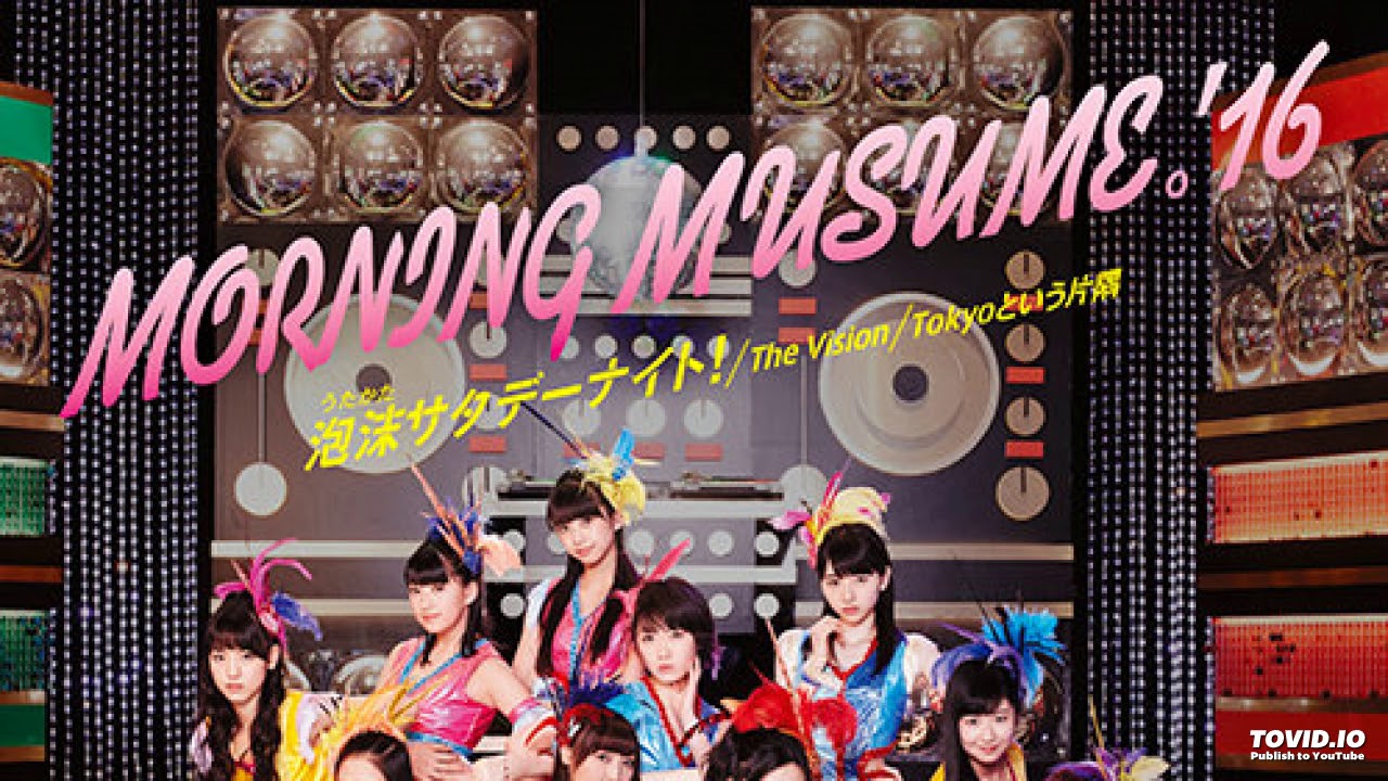 Morning Musume - Utakata Saturday Night [Acapella]