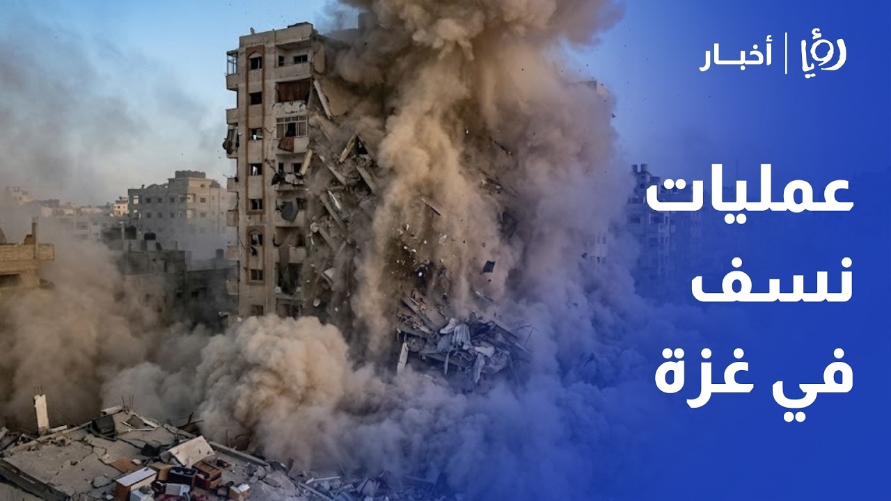 غزة تحت النار.. 9 شهداء في 24 ساعة والجيش 