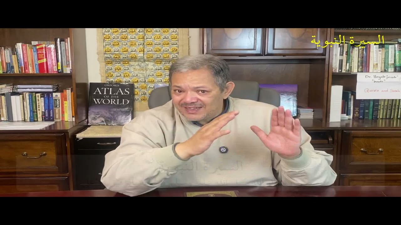 السيرة النبوية | الحلقة 159 والأخيرة | بل الرفيق الأعلى