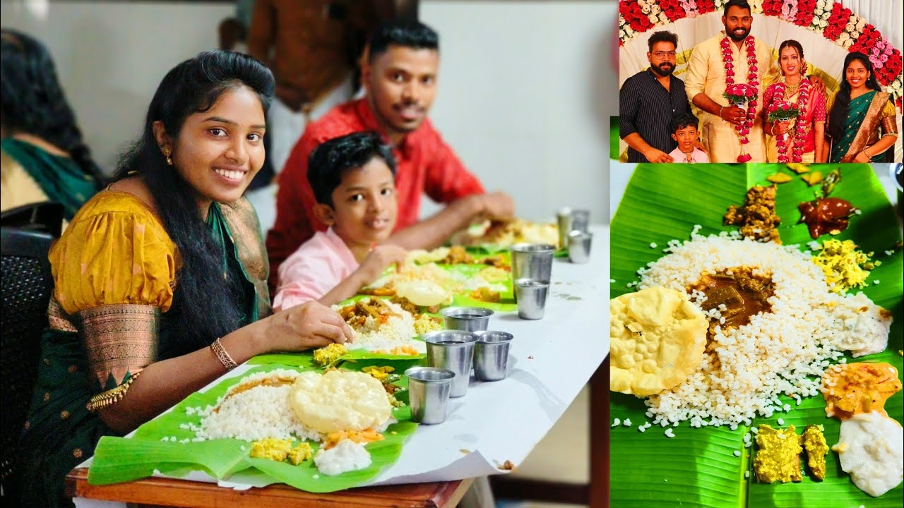 ഞങ്ങളെ നാട്ടിലൊരു മങ്ങല സദ്യ കാണാം Kerala Style Wedding Food