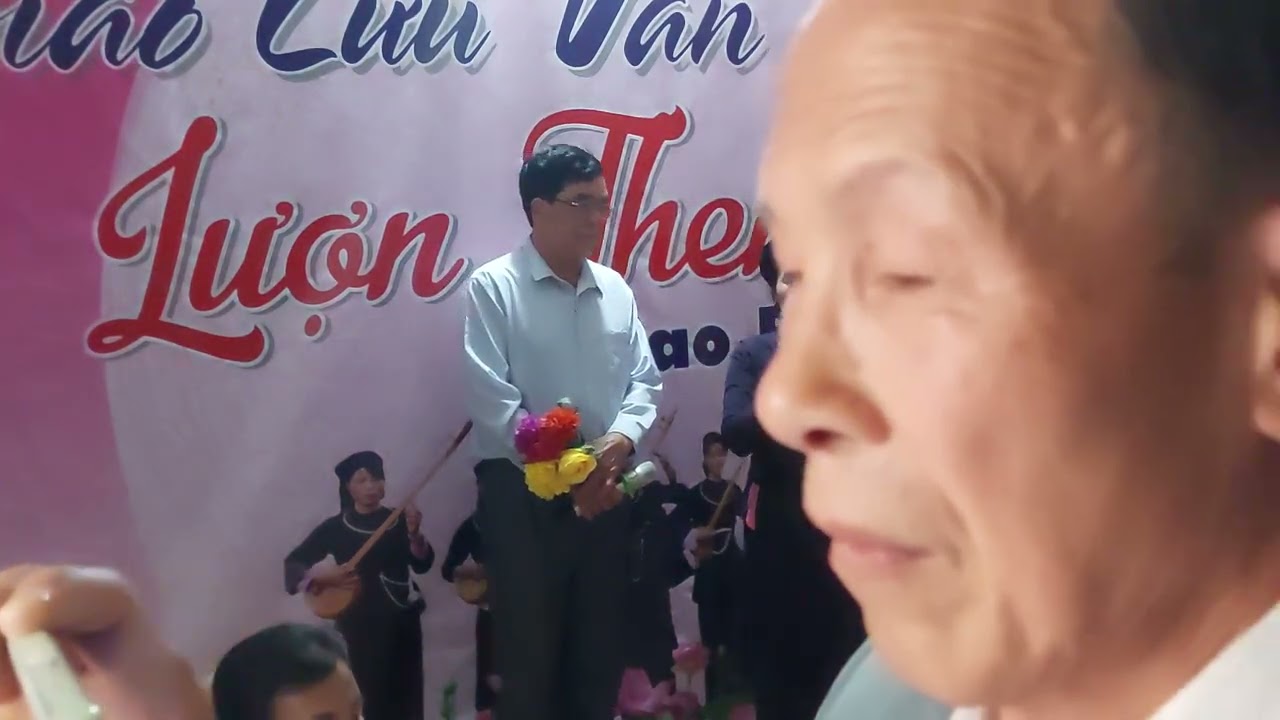 20 tháng 3, 2026