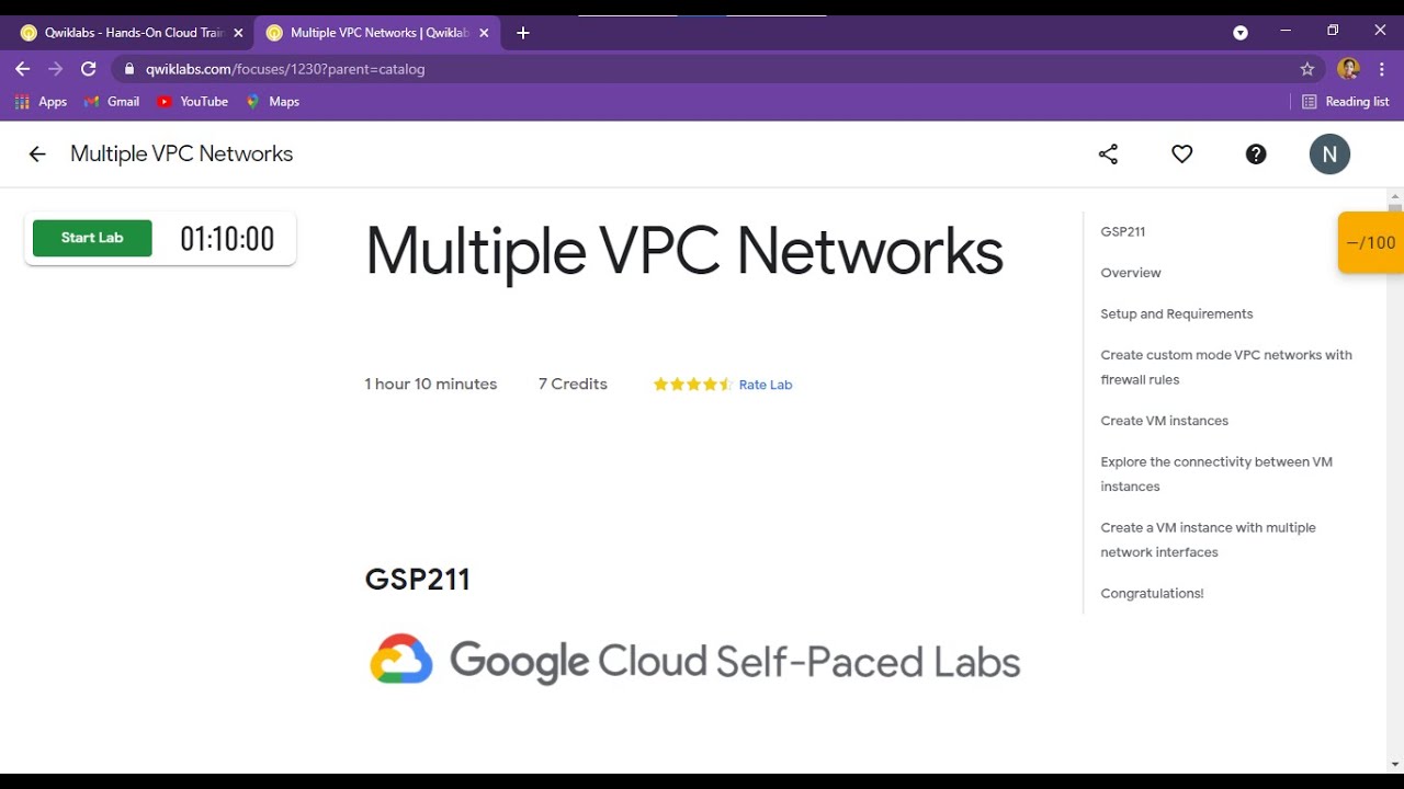 Qwiklab: Multiple VPC Networks|GSP211|