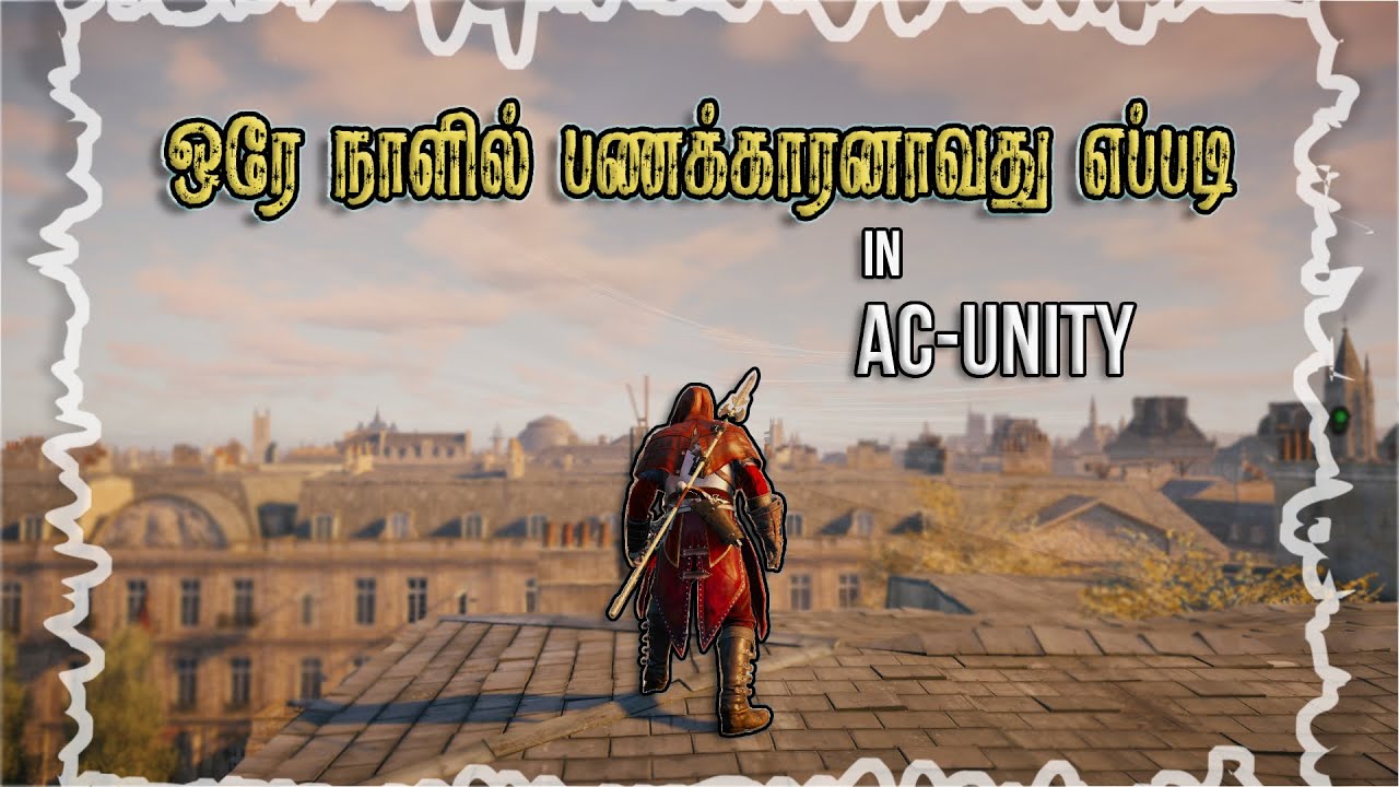 Assassin's Creed Unity - INFINITE MONEY GLITCH 2025! (Easy & Fast) | Tamil Guide