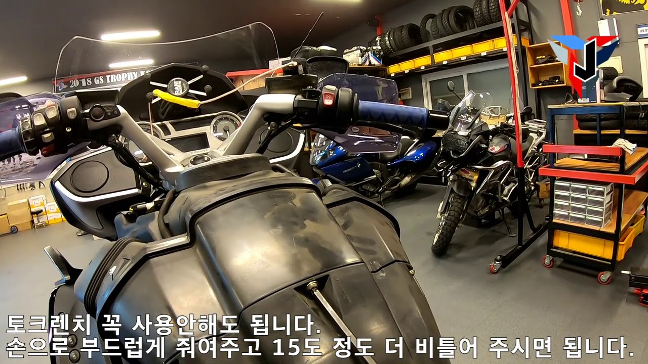 K1600GT 에어필터 교체 K1600GT Air Filter Replacement