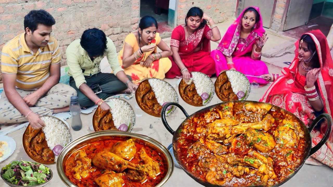 नई दुल्हन ने ससुराल में पहली बार बनाया मुर्गा भात, तो देखिए पूरा परिवार दलिदर जैसा कैसे खा रहा है 
