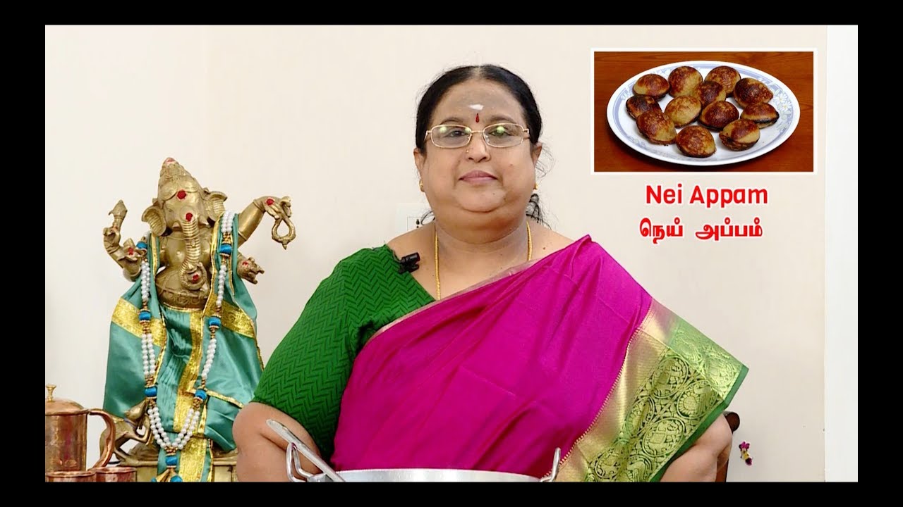 Recipe 63: Nei Appam