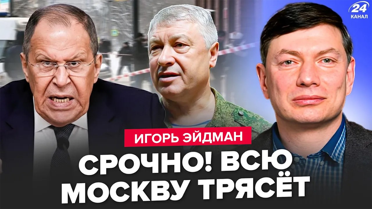 💥НАЧАЛОСЬ! Путин ЭКСТРЕННО собирает ВСЕХ. В Москве ОХОТА на генералов. Лавров в ИСТЕРИКЕ