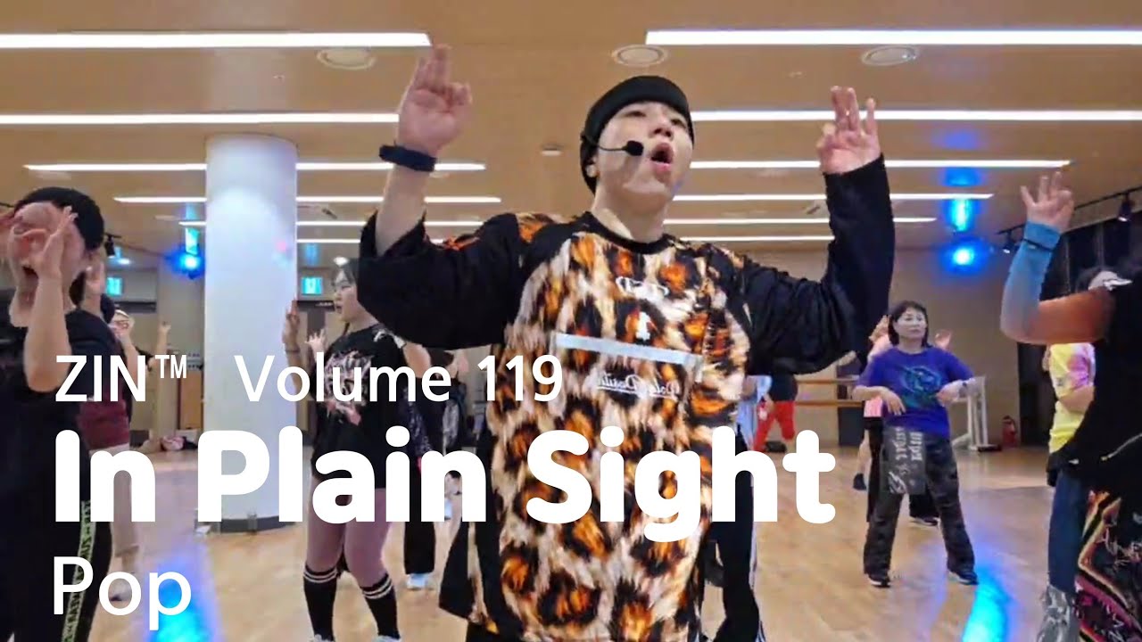 In Plain Sight - Pop | Khalid | ZIN™ Volume 119 | Zumba® | Dance Fitness