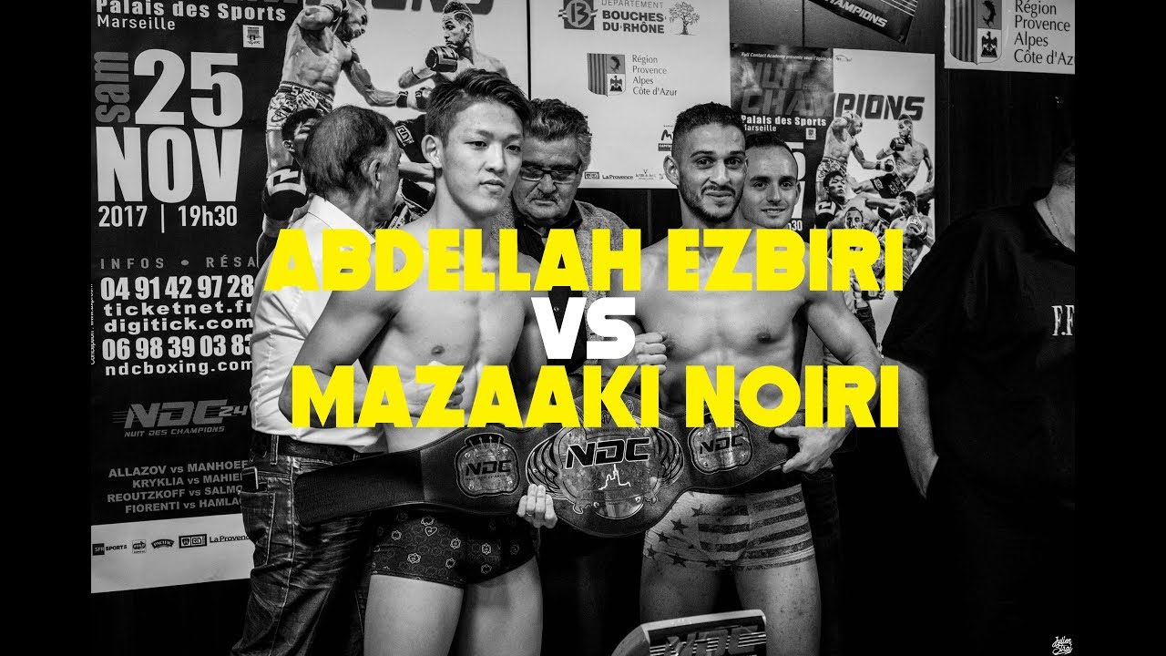 Abdellah EZBIRI Vs Mazaaki NOIRI x NDC 2017