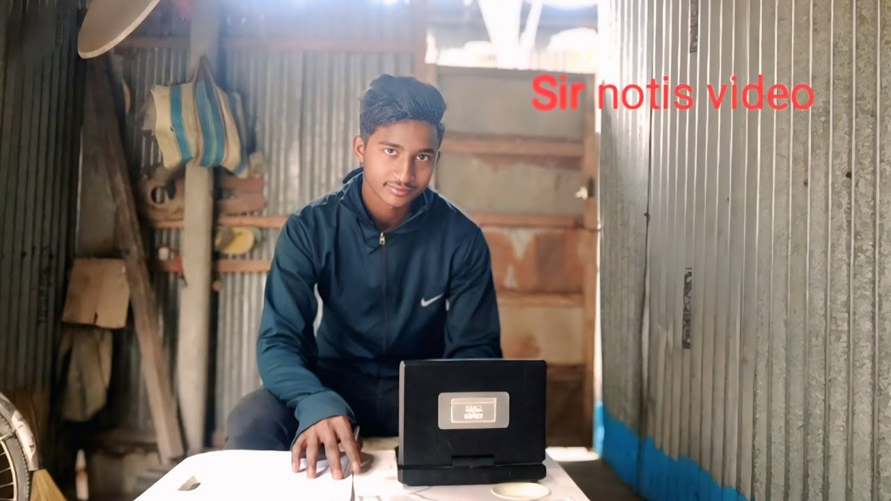 এস আই আর হেয়ারিং ভিডিও ।  Amjad Hossain।👍