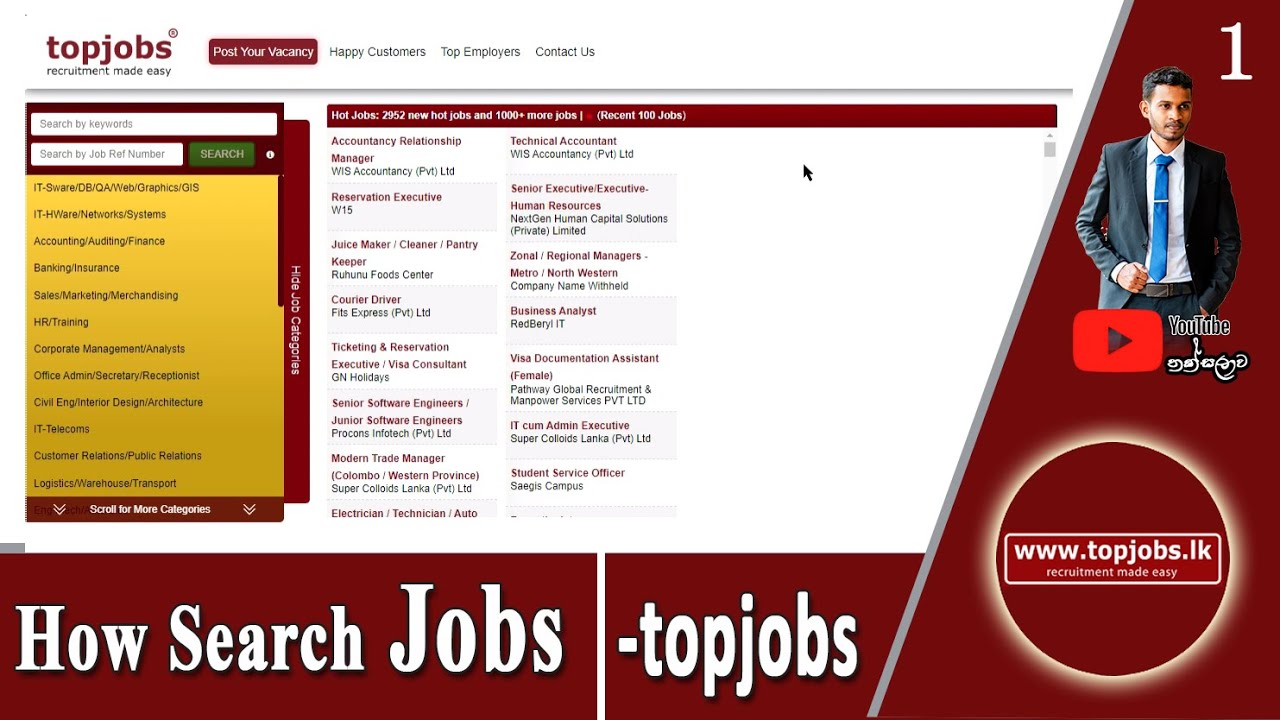 How search jobs / Topjobs.lk / EP 1