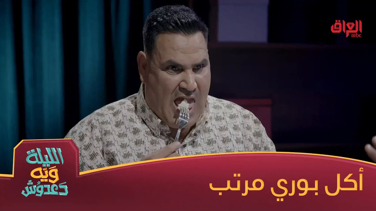 خطية رضا طارش عباله عشا محترم طلع بوري