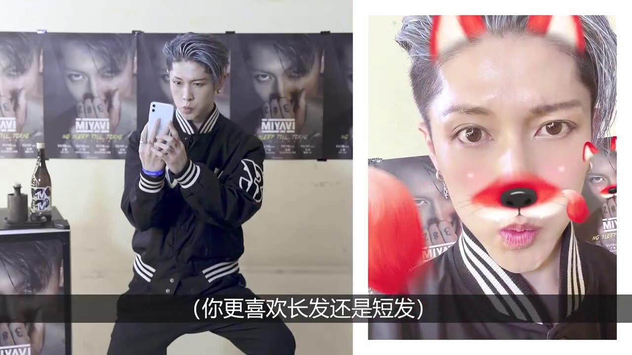 MIYAVI at MTV ASKS [020120]