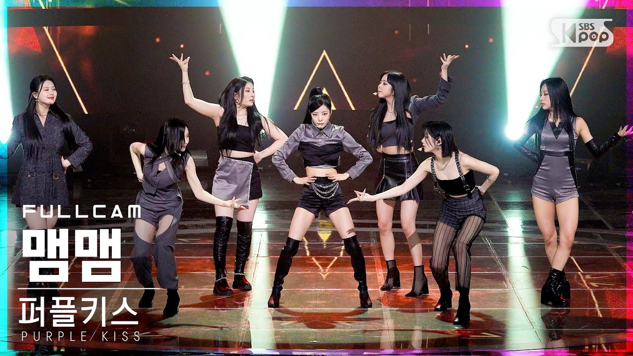 [안방1열 직캠4K] 퍼플키스 '맴맴' 풀캠 (PURPLE KISS 'memeM' Full Cam)│@SBS Inkigayo_2022.04.17.