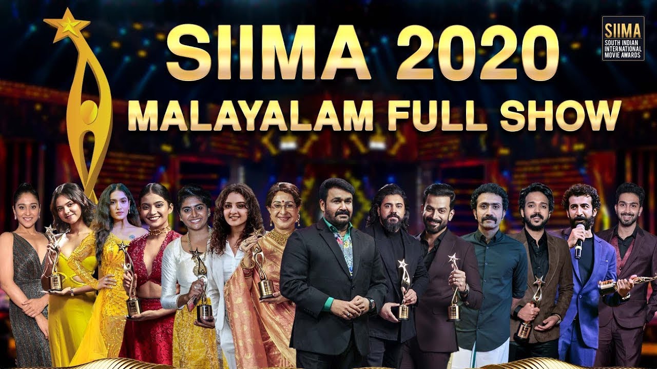 SIIMA 2020 Malayalam Main Show Full Event Part 01 | Mohanlal | Nivin Pauly | Prithviraj