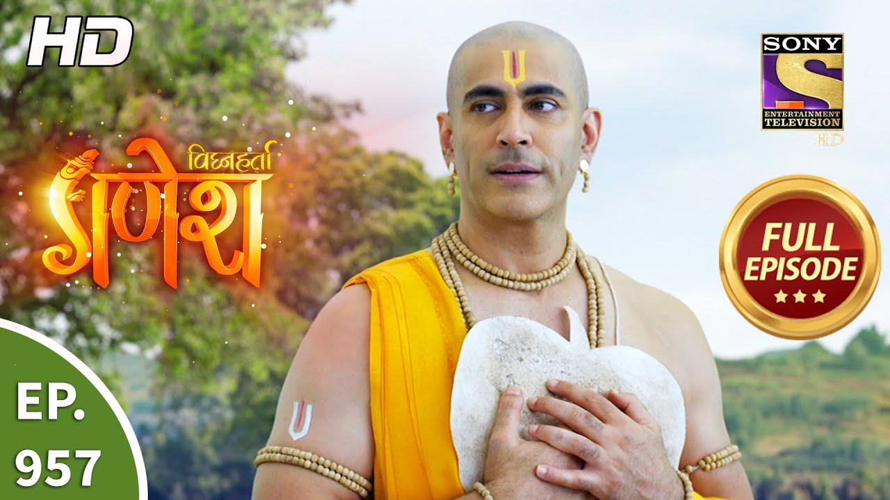 Vighnaharta Ganesh - Ep 957 - Full Episode - 9th Aug, 2021