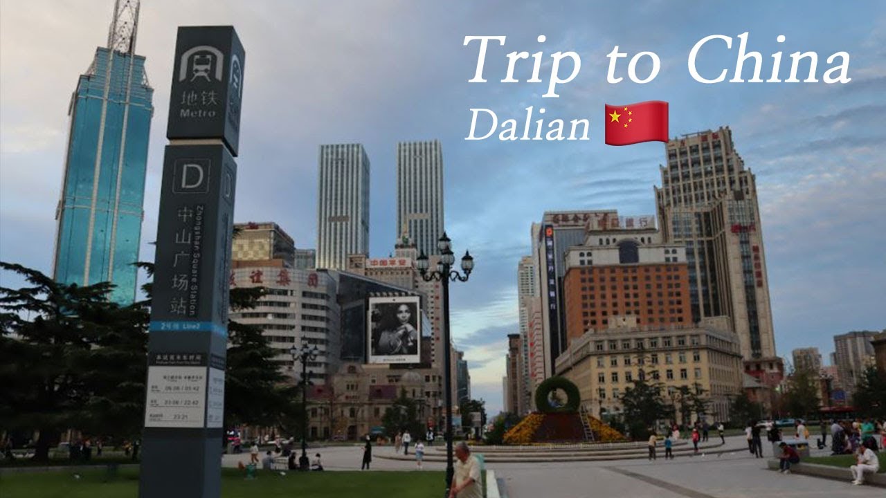 ✈️Trip to China VlogㅣDalian🇨🇳ㅣLushun