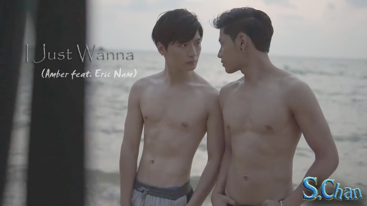 【FMV】Singto & Krist || I Just Wanna (Amber feat. Eric Nam)