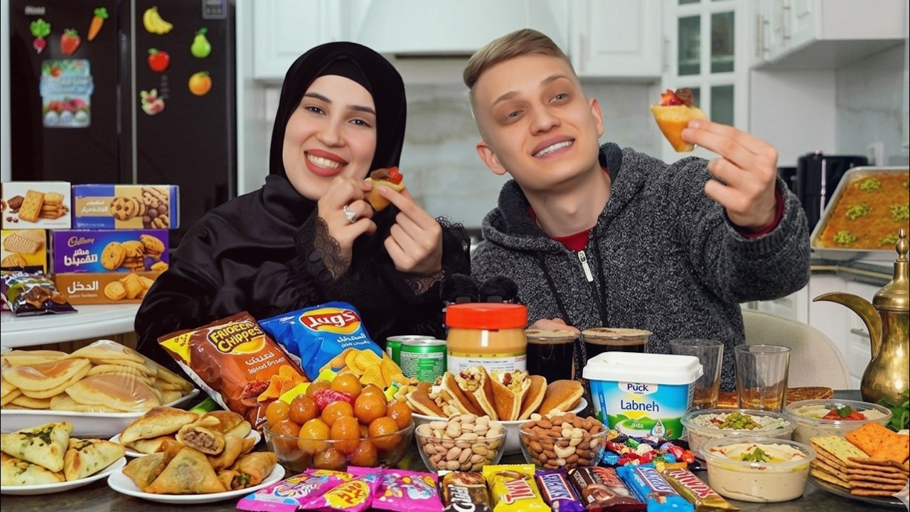 جربنا خلطات المتابعين ( النسخة الرمضانية ) 🌙😍