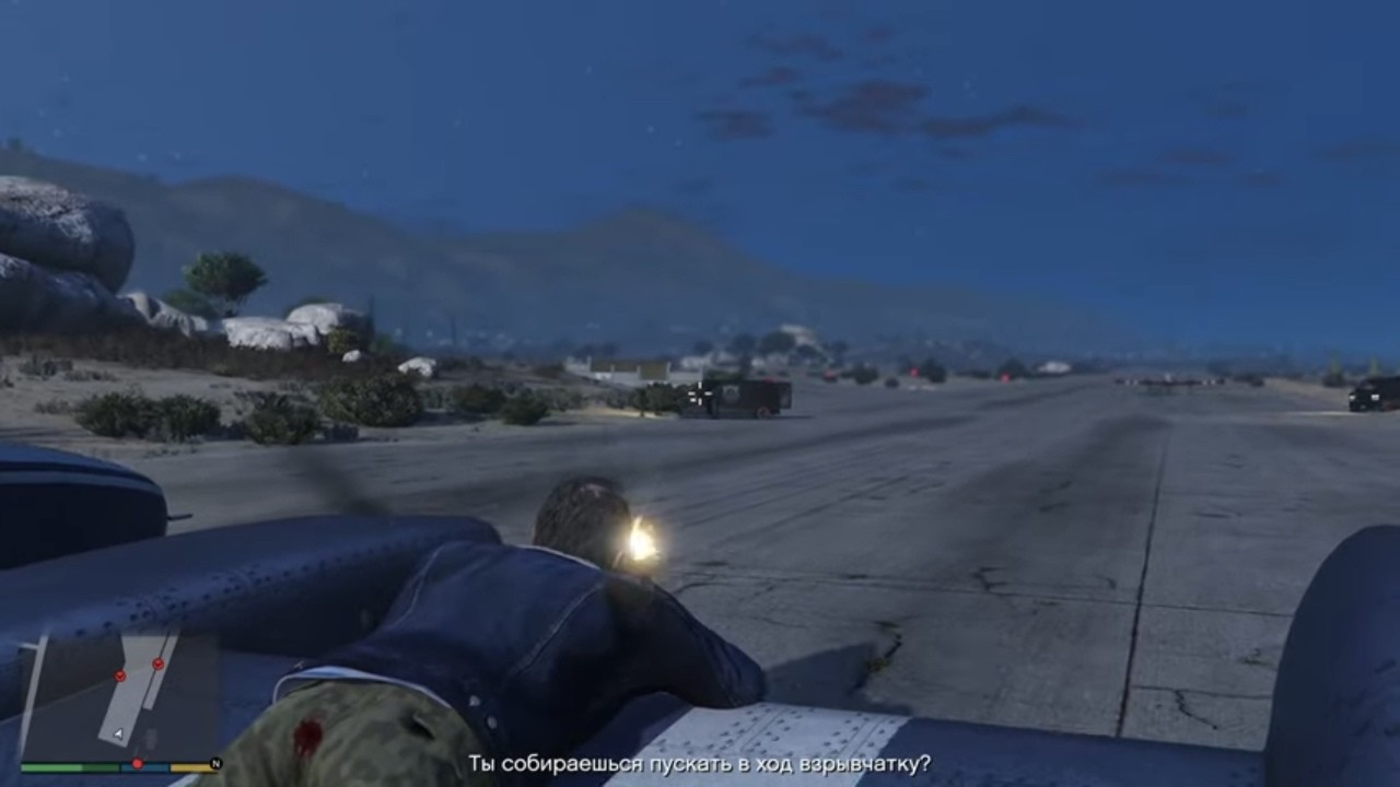 GTA5 Trevor in the Airplane movie #gta #funny