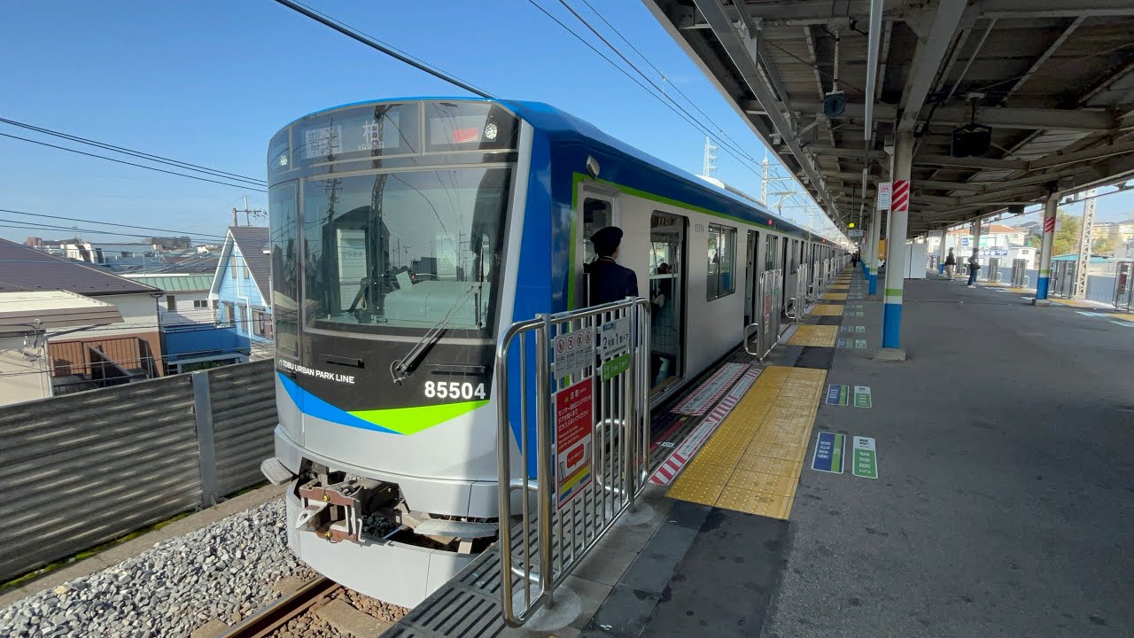 【新柏駅発着】9時18分発158A普通柏行き 80000系81504Fみまモニ搭載(対応車) #東武アーバンパークライン #逆井駅 #東武80000系 