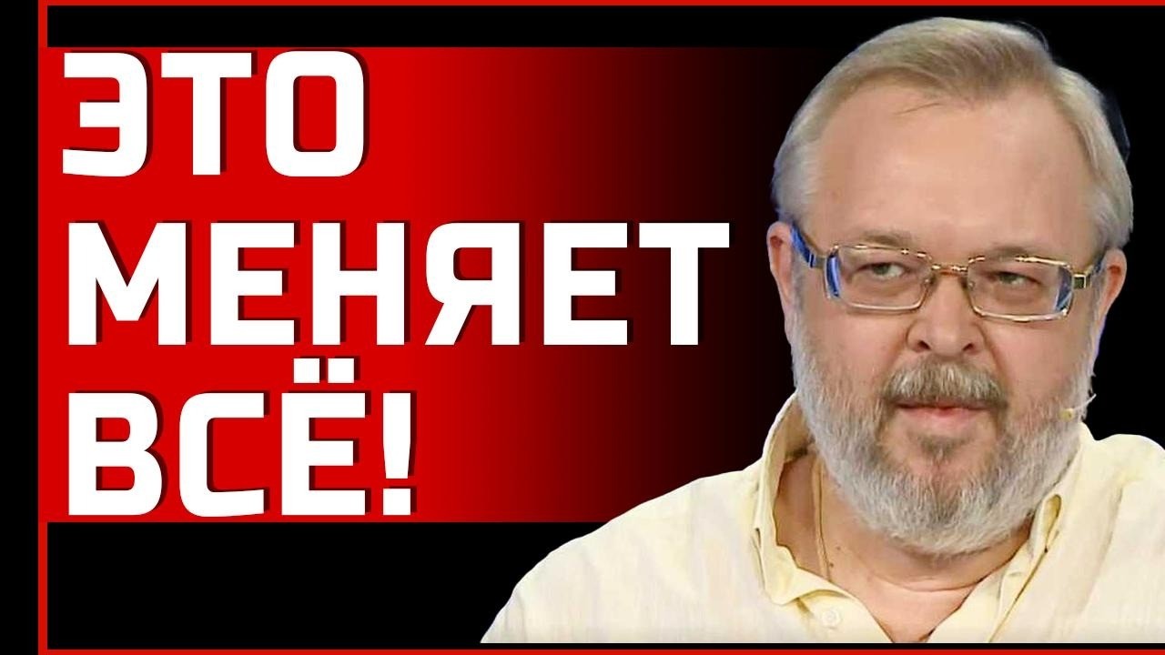 ЭТО ПОЛНЫЙ ТРЭШ И ХАОС! ЕРМОЛАЕВ: ТРАМП ПОШЕЛ НА КРАЙНЕЕ! ИРАН ПЕРЕКРЫЛ ВСЮ НЕФТЬ...