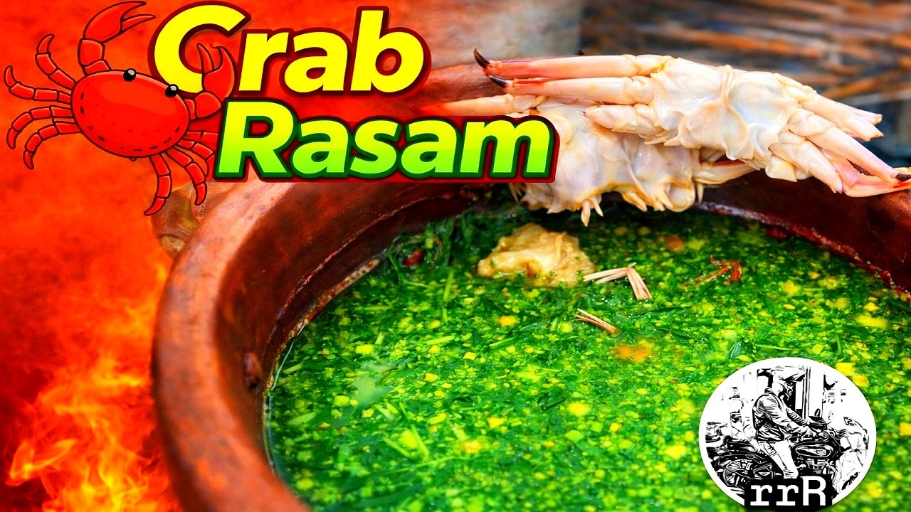 അമ്മയുടെ സ്റ്റൈൽ ഞണ്ട് രസം|Spicy Kerala CRAB RASAM Recipe #cooking #easyrecipe #food #easycooking