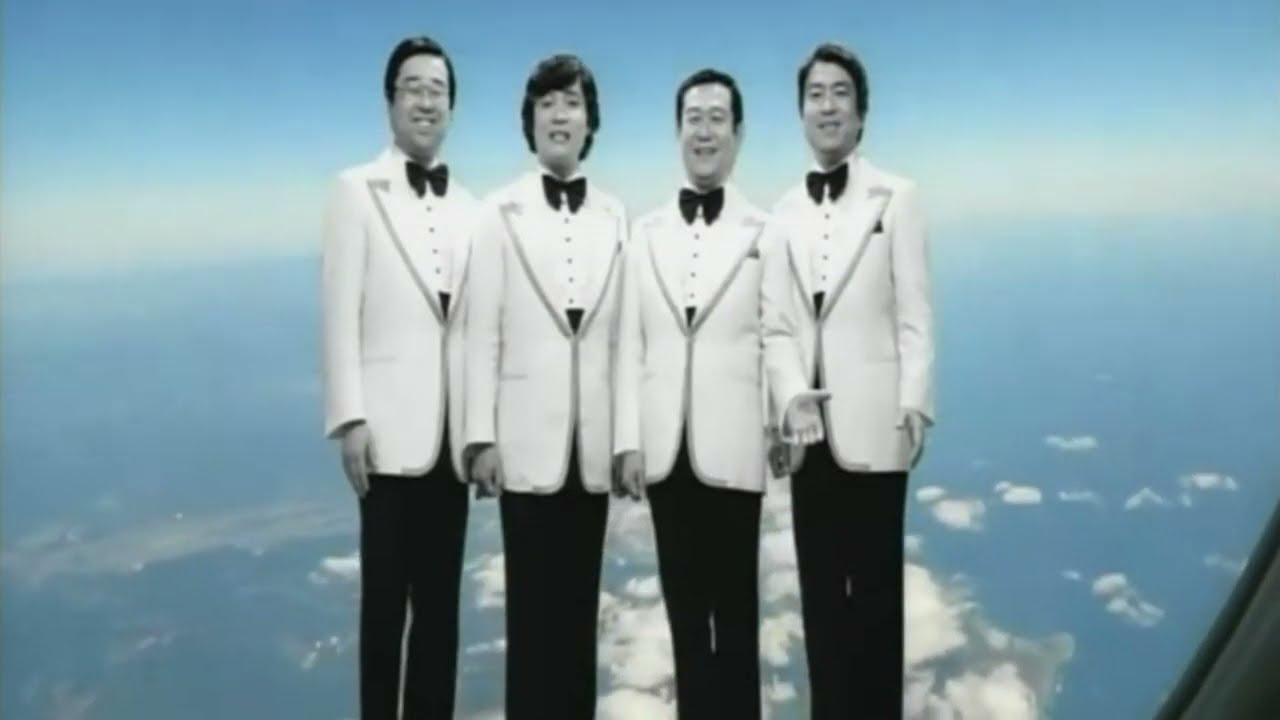 ふるさと大宰府 　デューク・エイセス