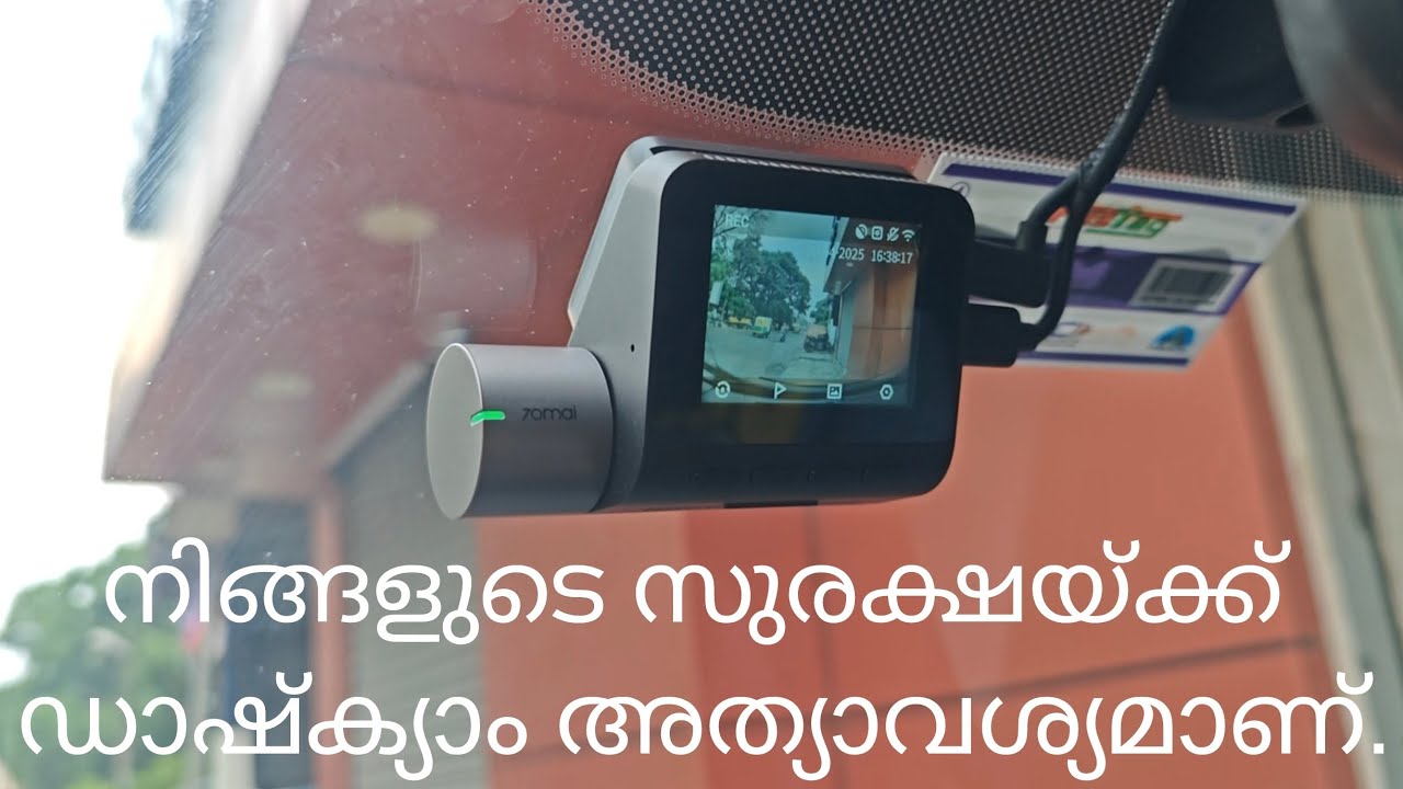 Car dash camera purchase experience malayalam | 70mai A510
