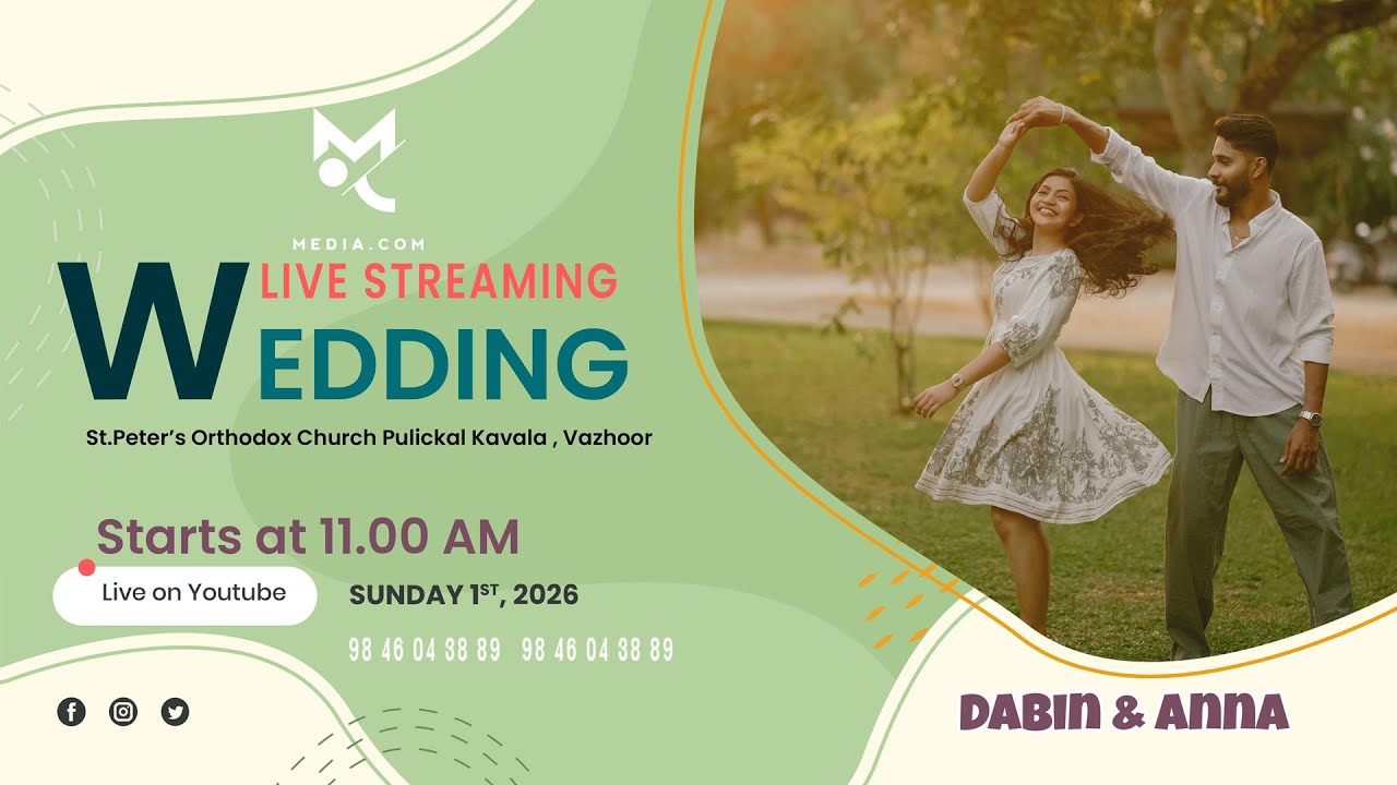 Dabin & Anna | Wedding Live Streaming