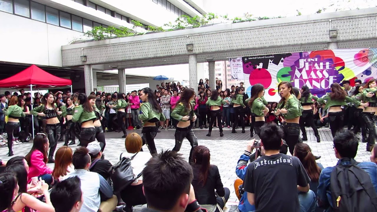 Suen Chi Sun Hall@ Joint Hall Mass Dance 2013