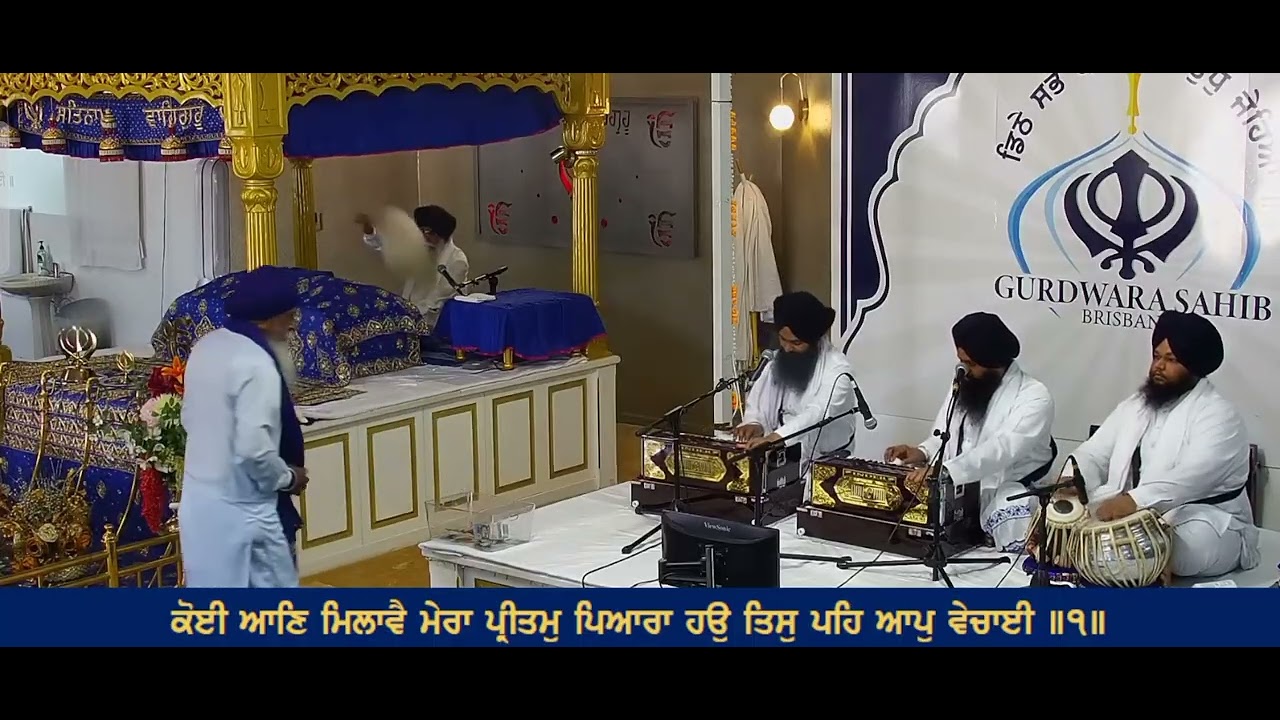 Bhai Mangat singh Amritsar Wale..kirtn Gurdwara Brisbane Australia 8_2_2026