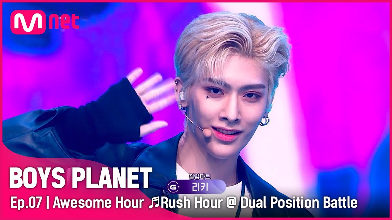 [7회] 함께한 시간 모두 '어썸아워' ♬Rush Hour(Feat. J-hope) (러시아워) - Crush(크러쉬) @듀얼 포지션 배틀 | Mnet 230316방송[EN/JP]