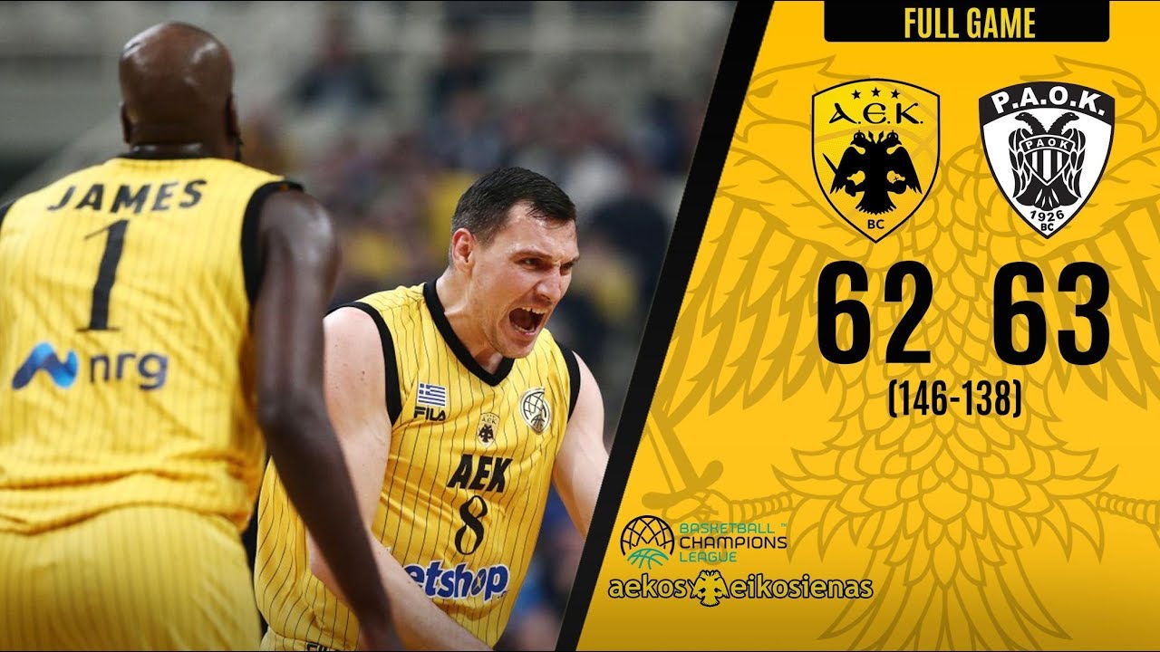 ΑΕΚ-ΠΑΟΚ 62-63 (ΣΣ 146-138) FULL GAME HD 13-3-2019