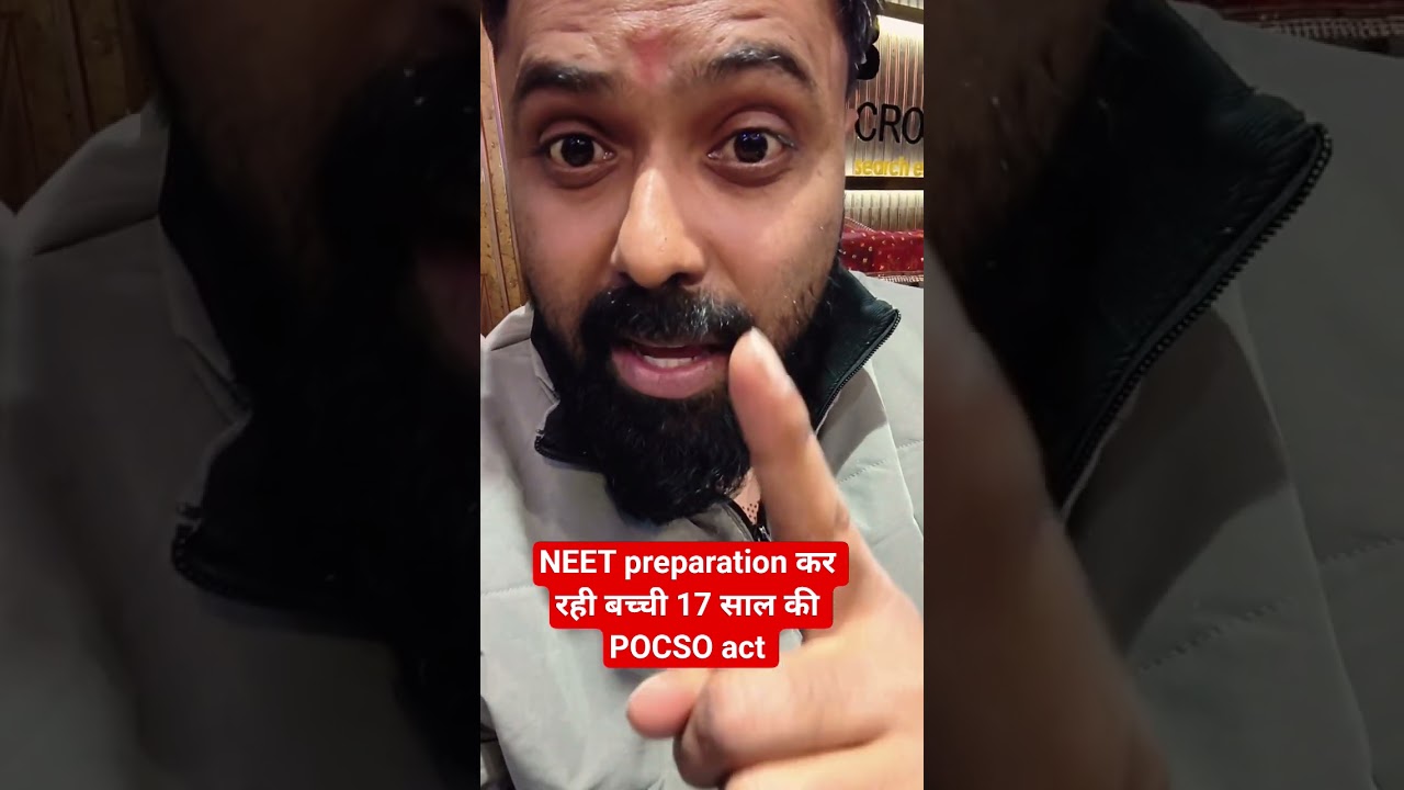 POCSO act Patna police NEET Student Rape case 