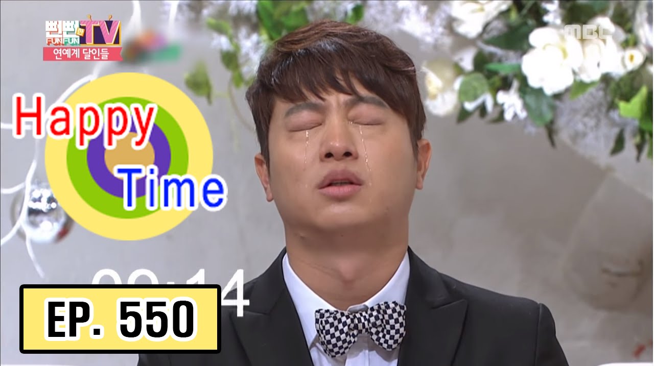 [Happy Time 해피타임] You Sang-moo, tear acting Within 10 seconds 20160214