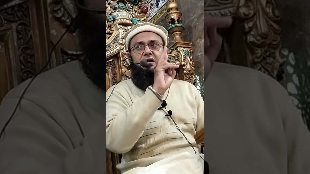 # Islahi Biyan # Maolana Shams Ul Haq Quaidabadi # Falsafa Seerat Un Nabi S A W (3)# 09/01/2026 #