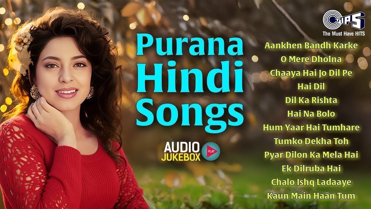 90s Evergreen Hindi Song | 90s Hits Hindi Songs | Purane Hindi Songs | Hindi Gaane