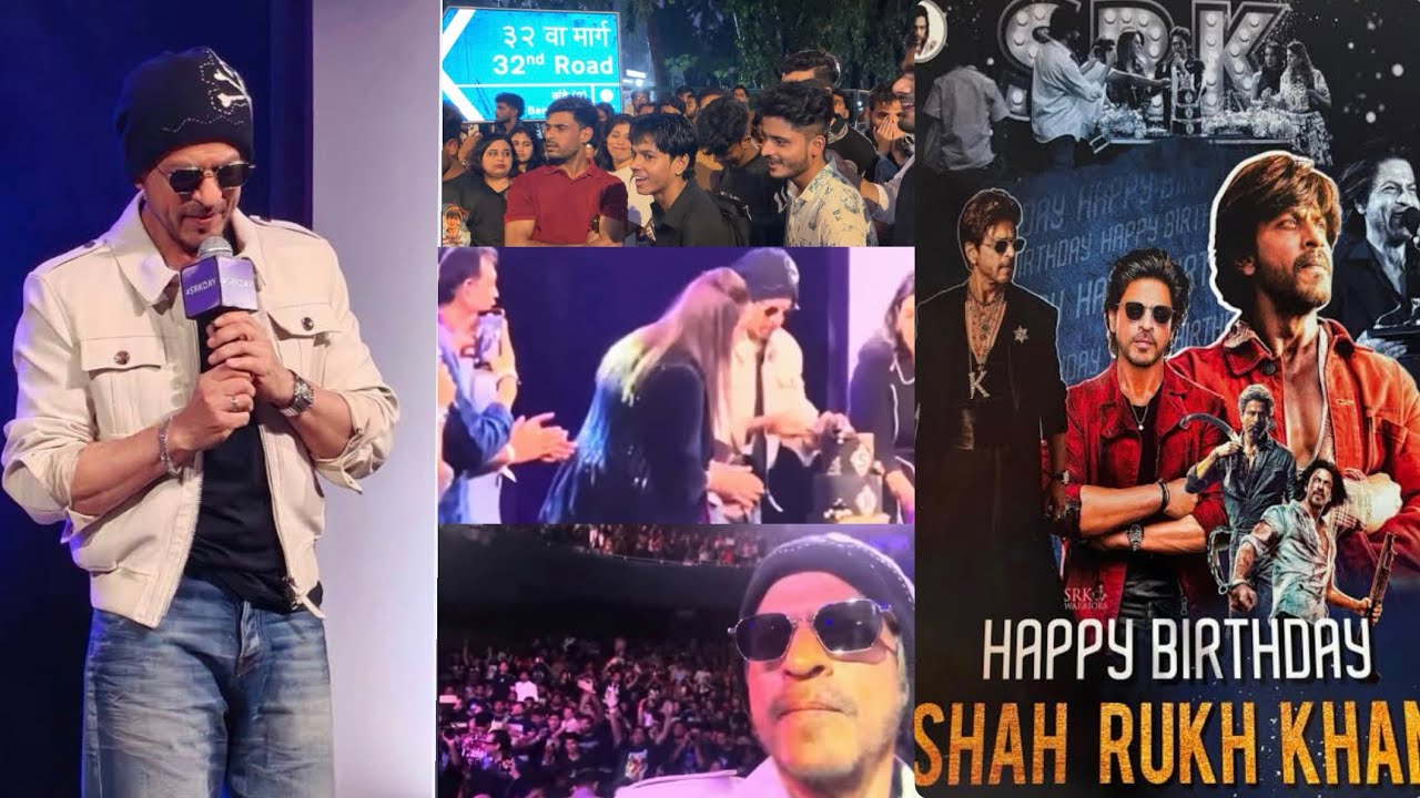 Shah Rukh Khan 60th Birthday Celebration 2025 🎂 Vlogs | SRK DAY EVENT |  #srk #srkfan 