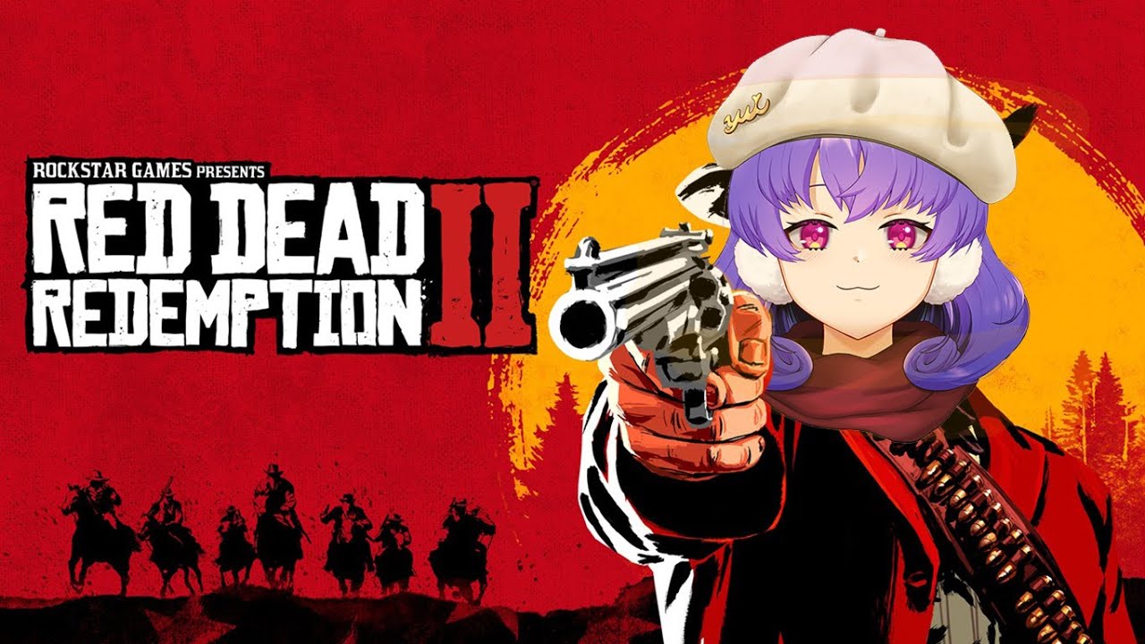 【RDR2】該衝主線囉! 什麼時候可以開始釣魚呀? #初見実況  #RDR2 #碧血狂殺2 #台灣vtuber #バ美肉