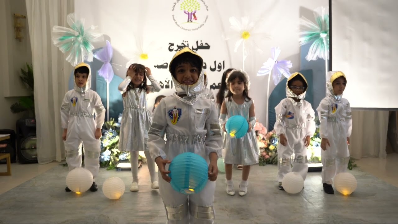 تخرج روضة براعم صغيرة  لعام ( ١٤٤٥هـ - ٢٠٢٤م )