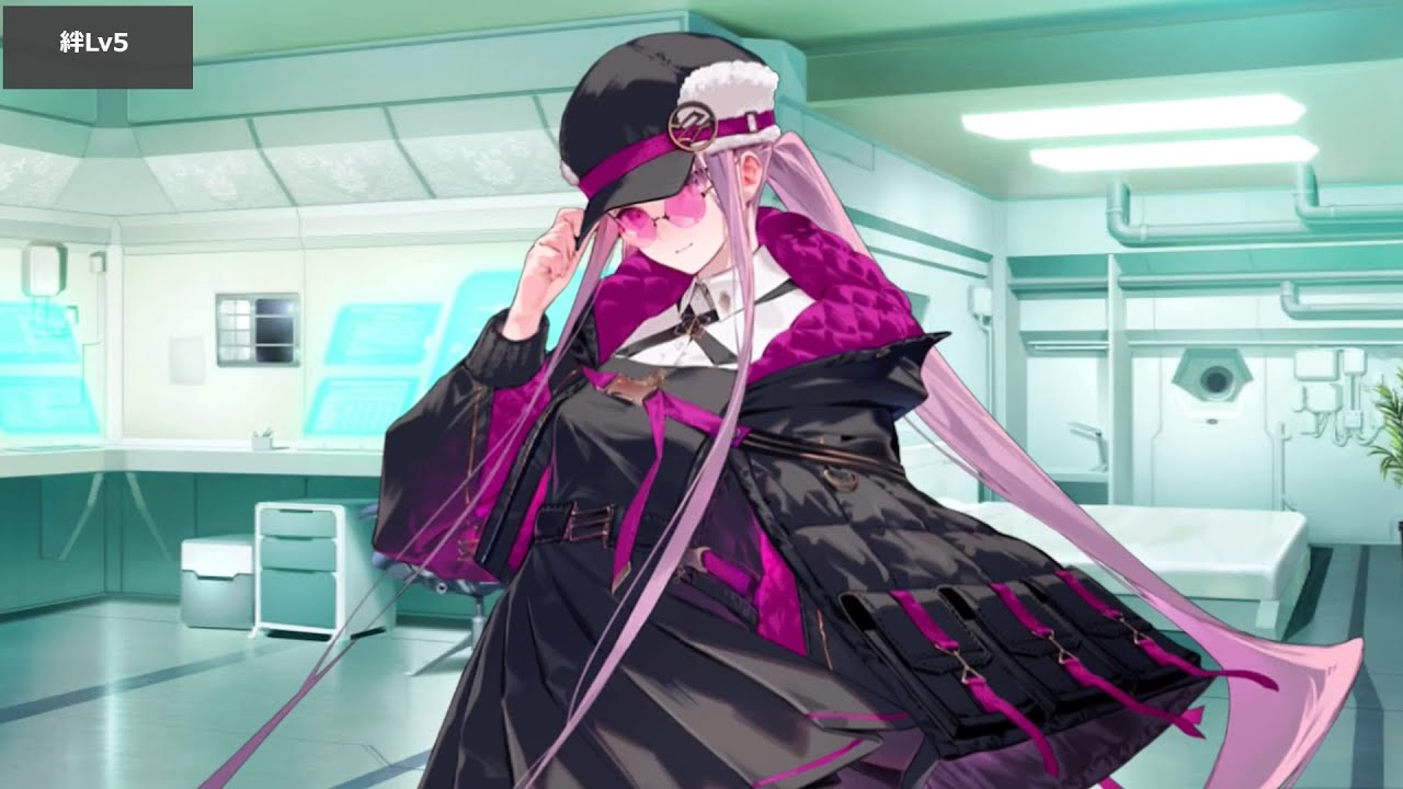 【FGO】メドゥーサ〔セイバー〕 マイルーム＆霊基再臨等ボイス集【Fate/Grand Order】/ Medusa(Saber) Voice Lines