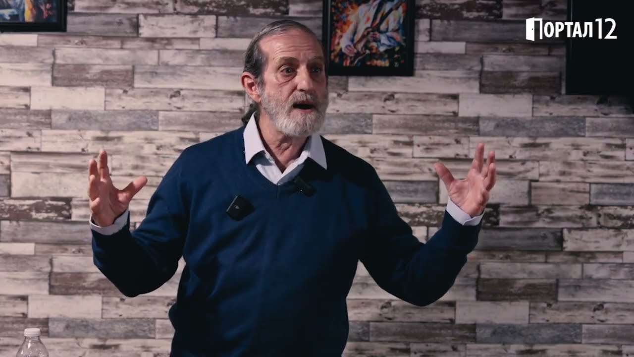 Проф.Дамян Попхристов - Земното и небесното в Духа на българина (ЛЕКЦИЯ в Павликени)