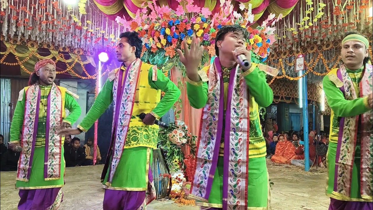 গোয়ালপাড়িয়া গানের সুরে - একনাম কীর্তন ২০২৬ \ কোচবিহারের বলরামপুর \ Bhawaiya Kirtan 2026 