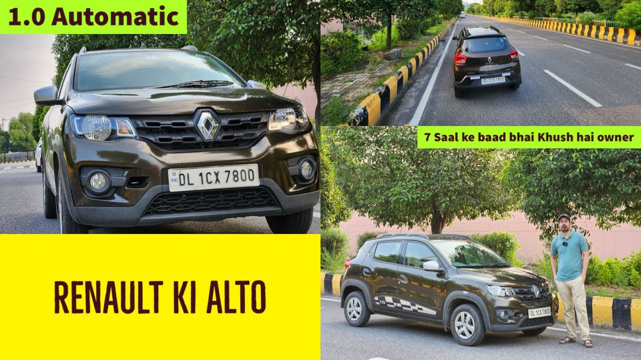 Renault Kwid 1.0 RXT AMT 2024 | 7 Years Ownership Review | Hill Performance, AC, Gear Shifts & Tips