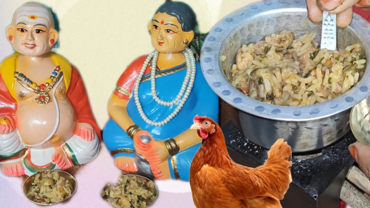 Miniature Biriyani | Chicken Biriyani | Dum Biriyani recipe | Miniature trending video | Miniature