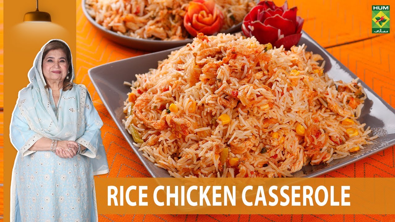 Rice And Tomato Chicken Casserole Recipe | Masala Mornings | Shireen Anwer | 03 Nov 2022 | Masala Tv